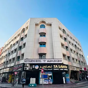 زيارة الفندق